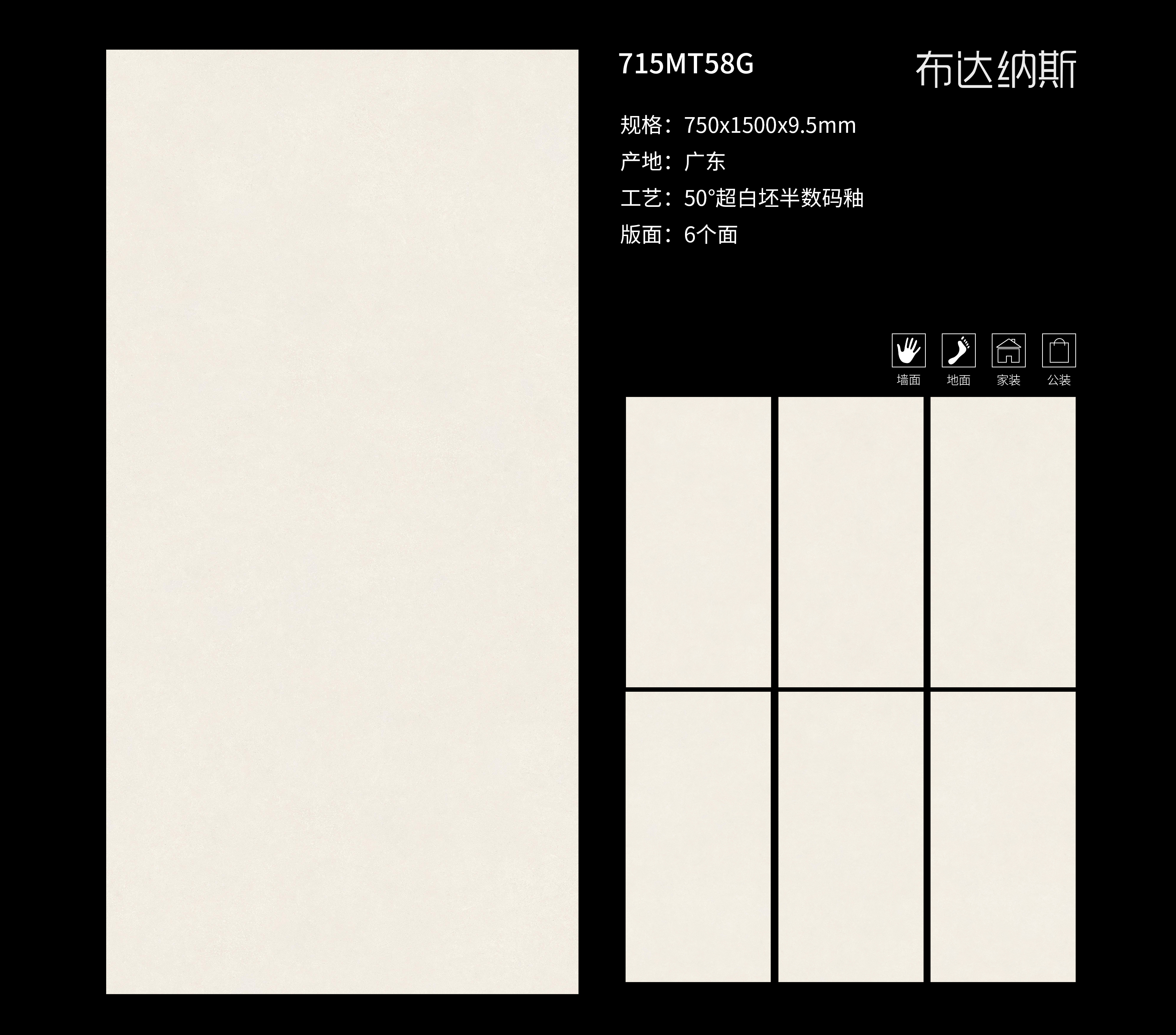 715MT58G.jpg