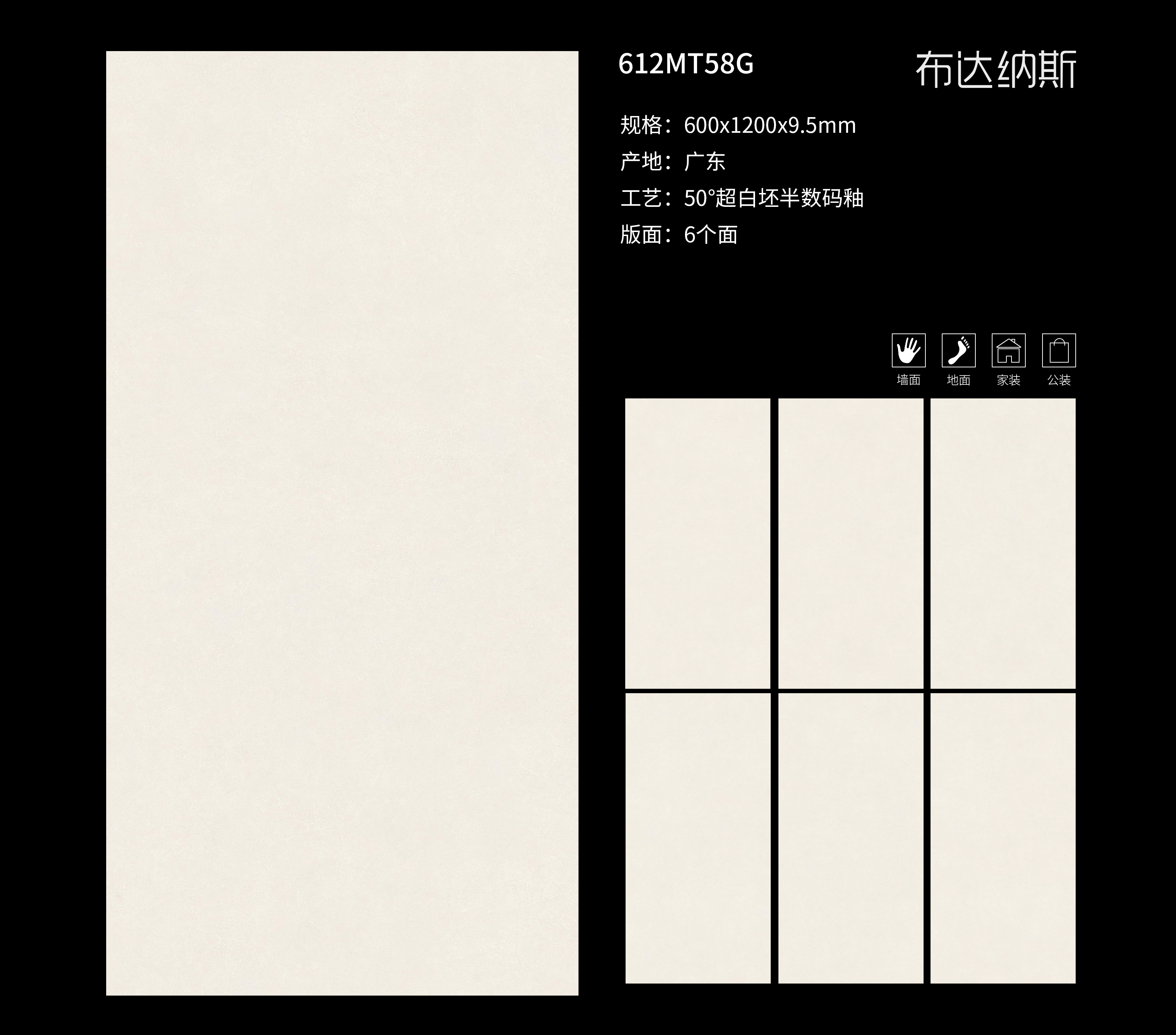 612MT58G.jpg