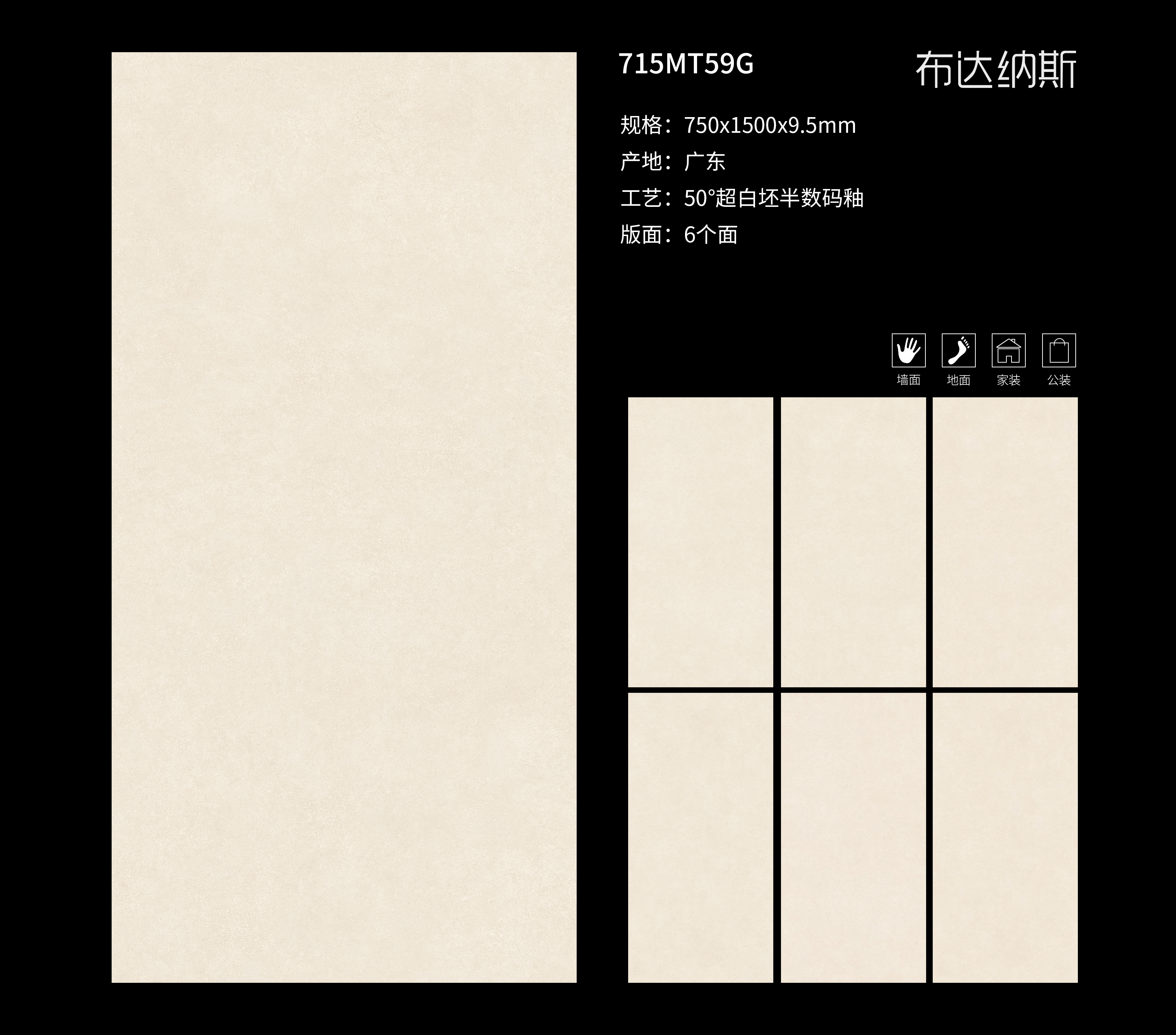 715MT59G.jpg