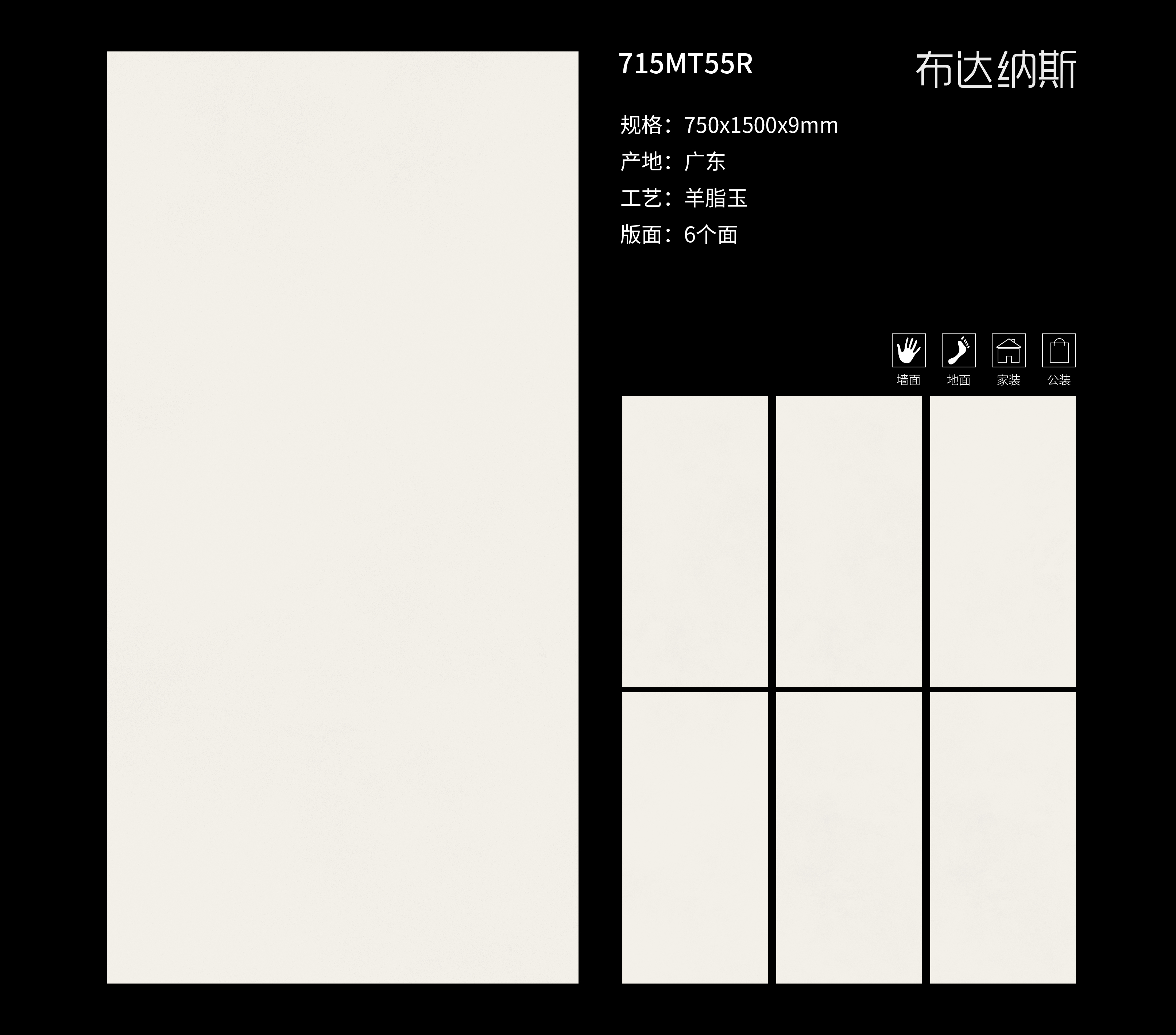 715MT55R.jpg