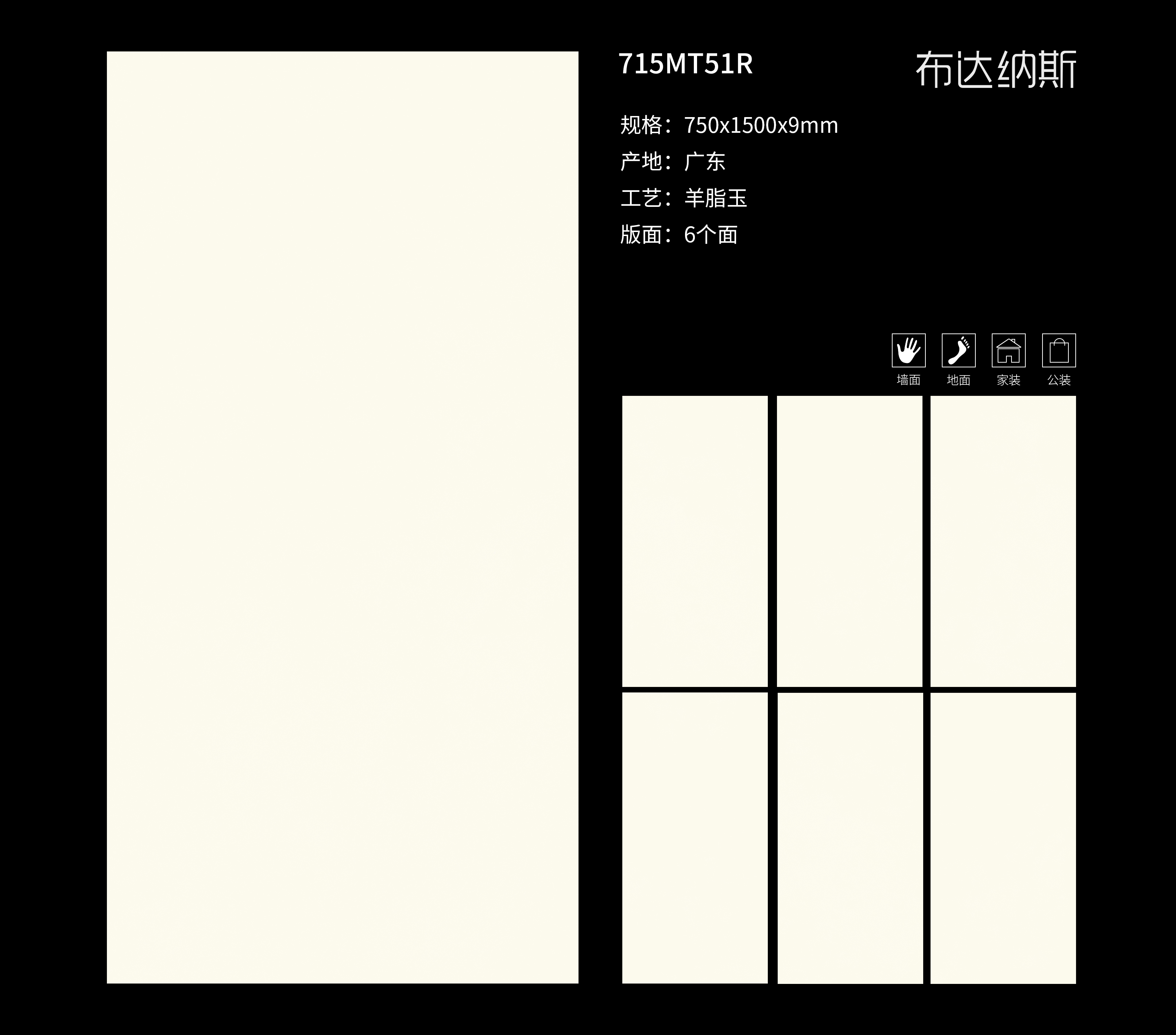 715MT51R.jpg