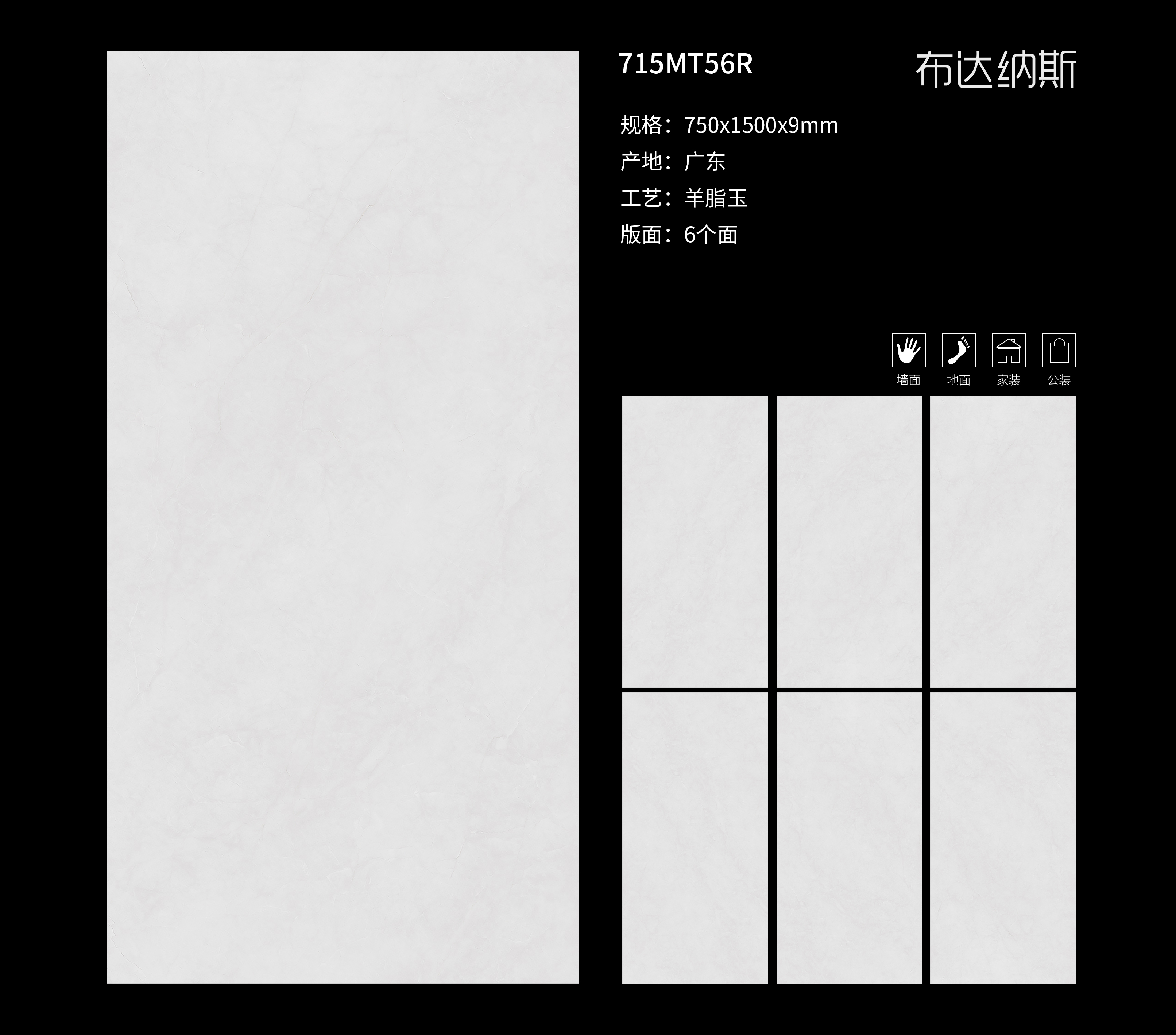 715MT56R.jpg
