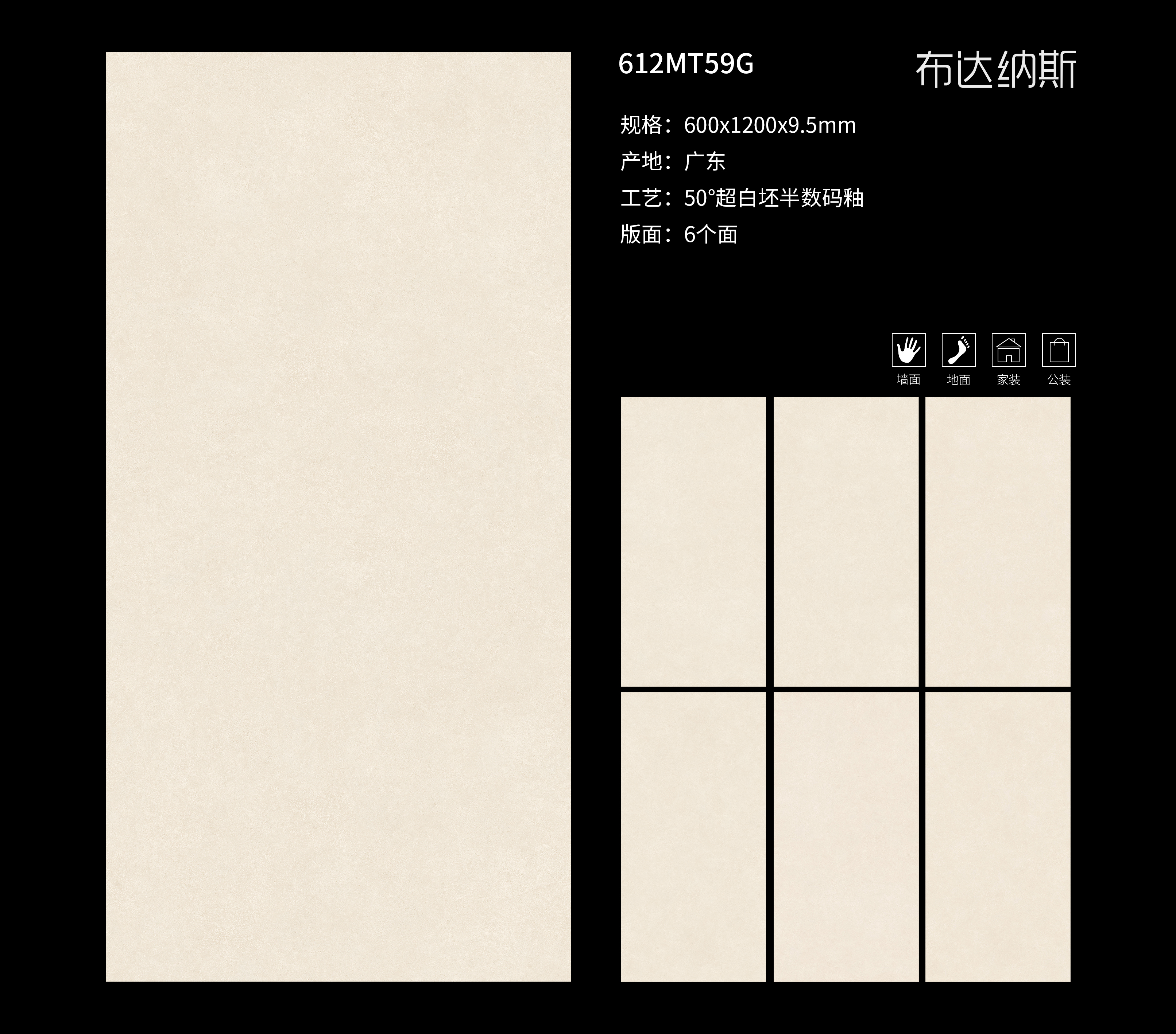 612MT59G.jpg